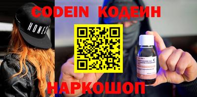 MDMA Туймазы