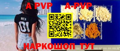 МДПВ Уссурийск