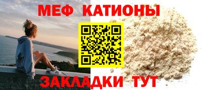 мдпв Тулун
