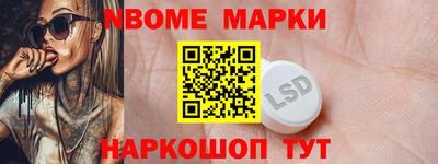МДПВ Уссурийск