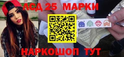 мдпв Тулун