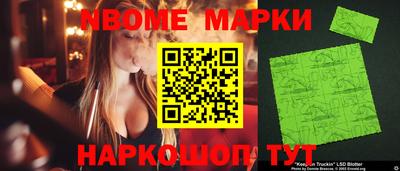МДПВ Уссурийск