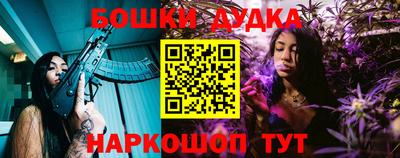 мдпв Тулун