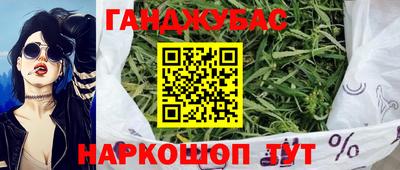 MDMA Туймазы