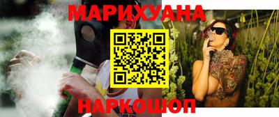 мефедрон VHQ Тула