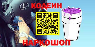 MDMA Туймазы