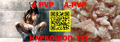 МДПВ Уссурийск