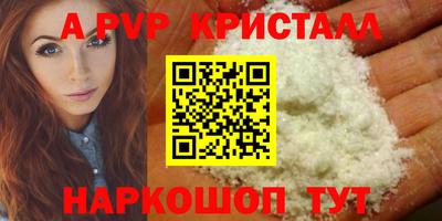 шишки Усть-Джегута