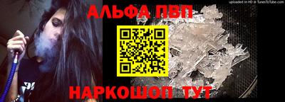 МДПВ Уссурийск