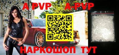 мдпв Тулун