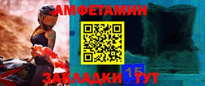 МДПВ Уссурийск