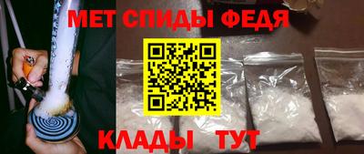 молекула духа Усть-Илимск