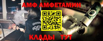 MDMA Туймазы