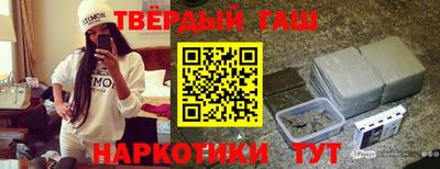 мдпв Тулун