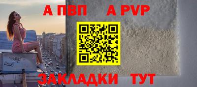 МДПВ Уссурийск