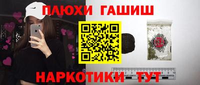 МДПВ Уссурийск