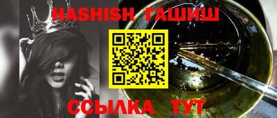 мдпв Тулун