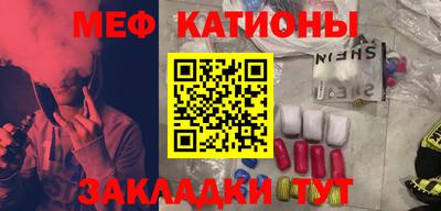 МДПВ Уссурийск