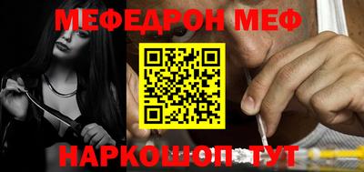 мдпв Тулун