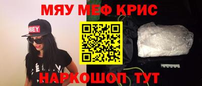 молекула духа Усть-Илимск