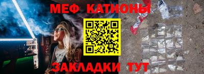МДПВ Уссурийск