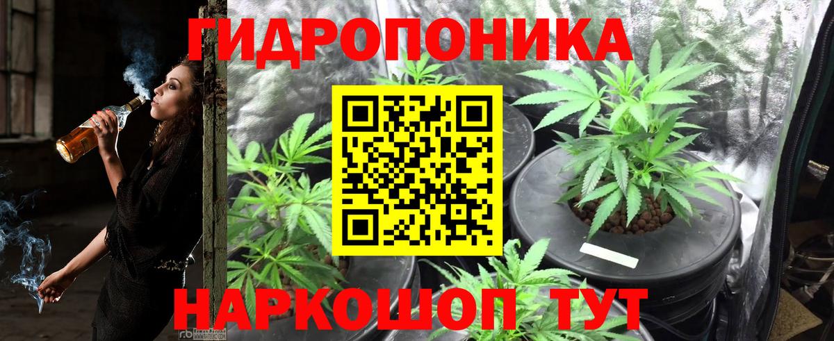 Лосино-Петровский  Марихуана конопля  Бошки марихуана VHQ  Вход с VPN  Бошки Шишки конопля 
